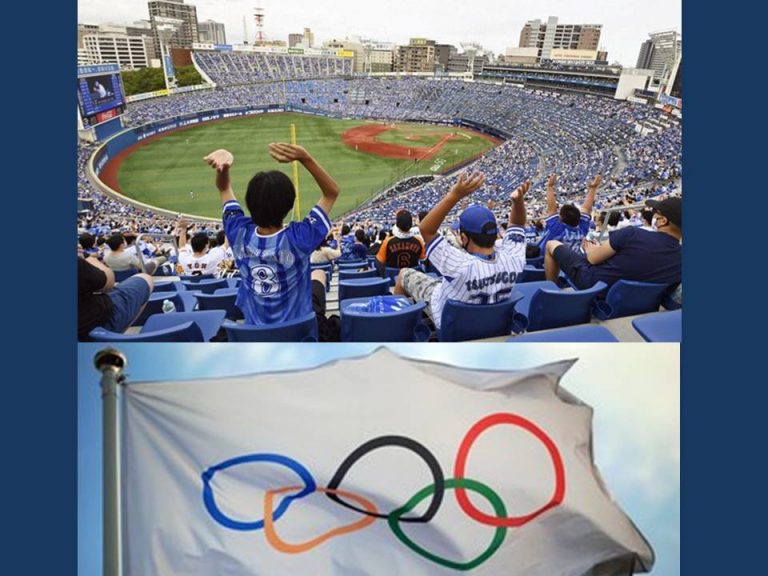 Yokohama Stadium self