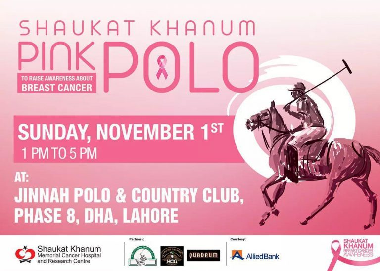 Pakistan-2nd Edition Pink Polo Cup 2020: Day 2; Barry’s & Diamond/FG Victorious