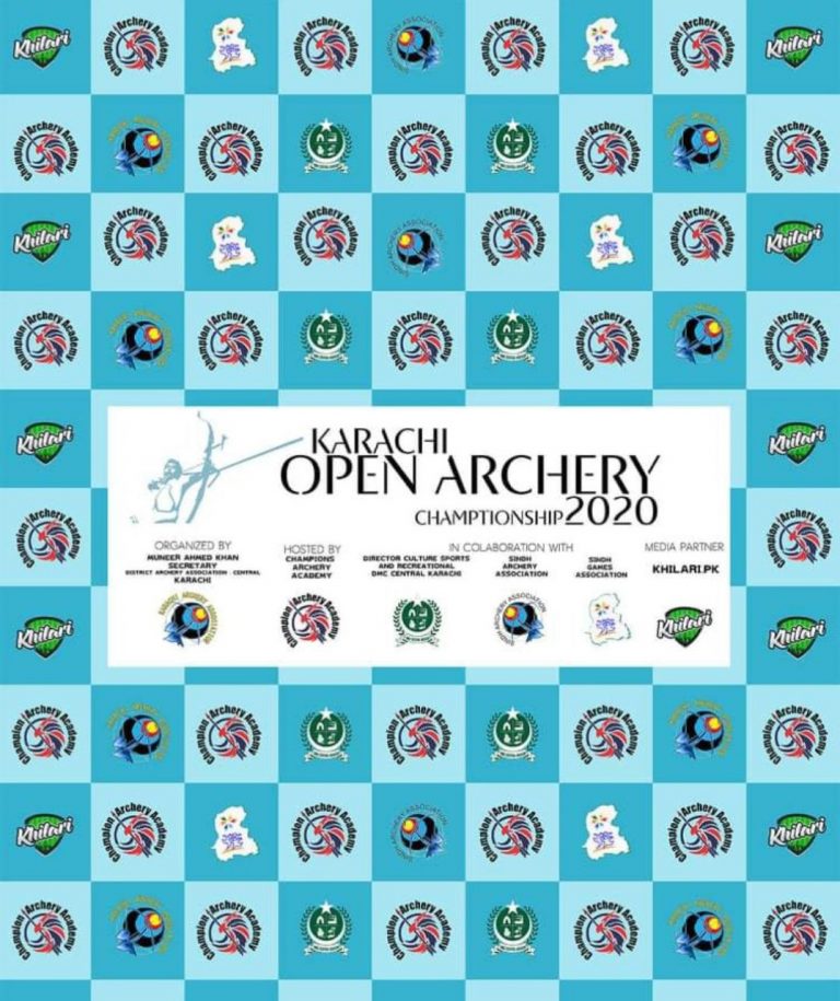 Karachi Open Archery C’ship 2020: To Be Held From 11th October