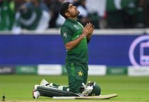 Cricket Pakistan: Babar Azam Made Captain For All Three Formats