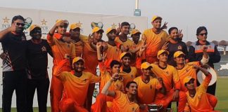 Pakistan Cricket-National U19 One Day C’ship: Sindh 2020 Winner
