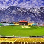 skardu