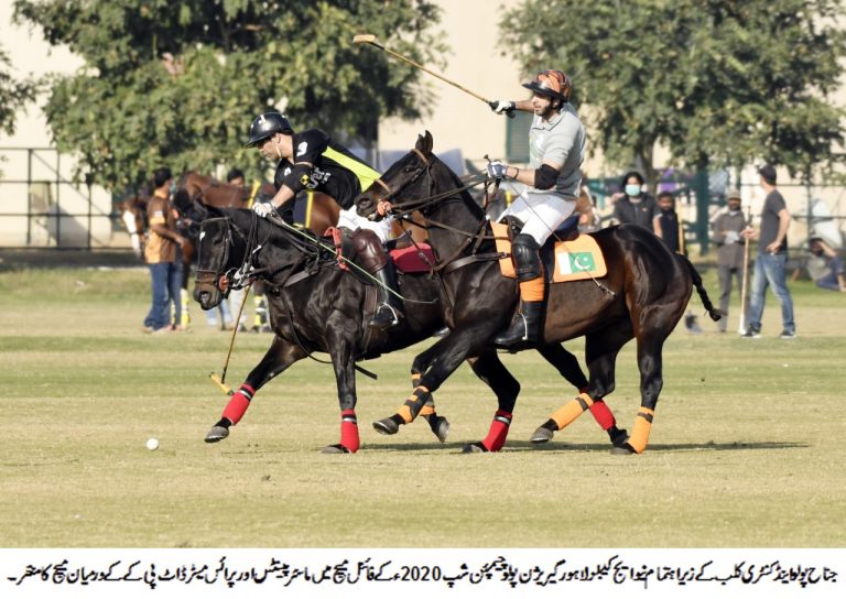 Pakistan-Lahore Garrison Polo C’ship: Master Paints Win 2020 Title