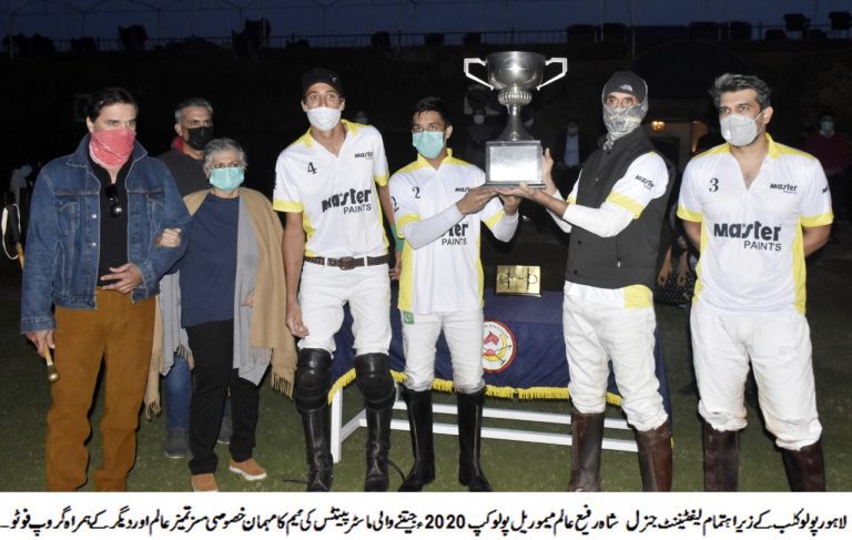 Pakistan-Shah Rafi Alam Memorial Polo: Master Paints Lifts The 2020 Trophy