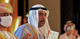 Asian Games: 2030 Qatar & 2034 Saudi Arabia To Host
