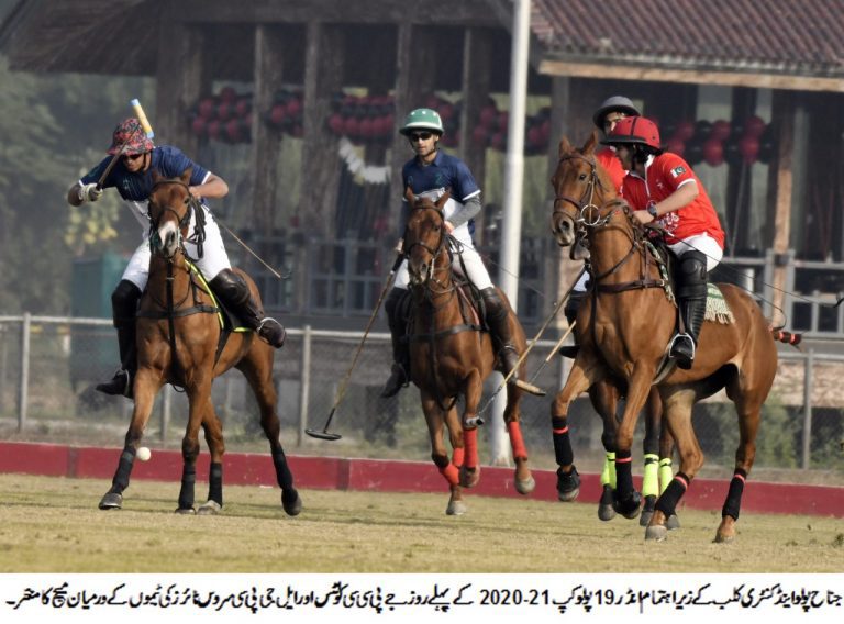 Under-19 Polo Cup 2020-21: Day 1 – Raja; Nazar; Turab & Mustafa Shine
