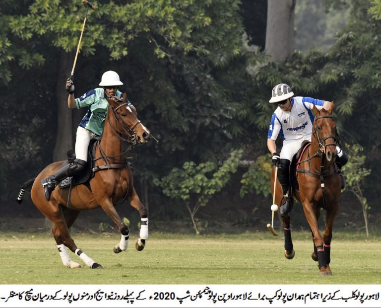 Hamdan Lahore Open Polo C’ship: Day 1; Newage Wins With Edward’s Masterly Play