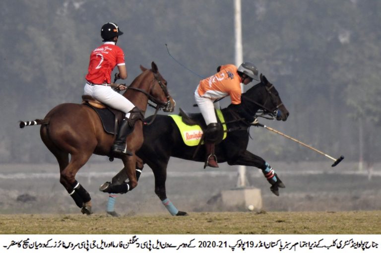 Pakistan Under-19 Polo Cup ’20-21: Day 2; Remington & JP&CC Colts Victorious