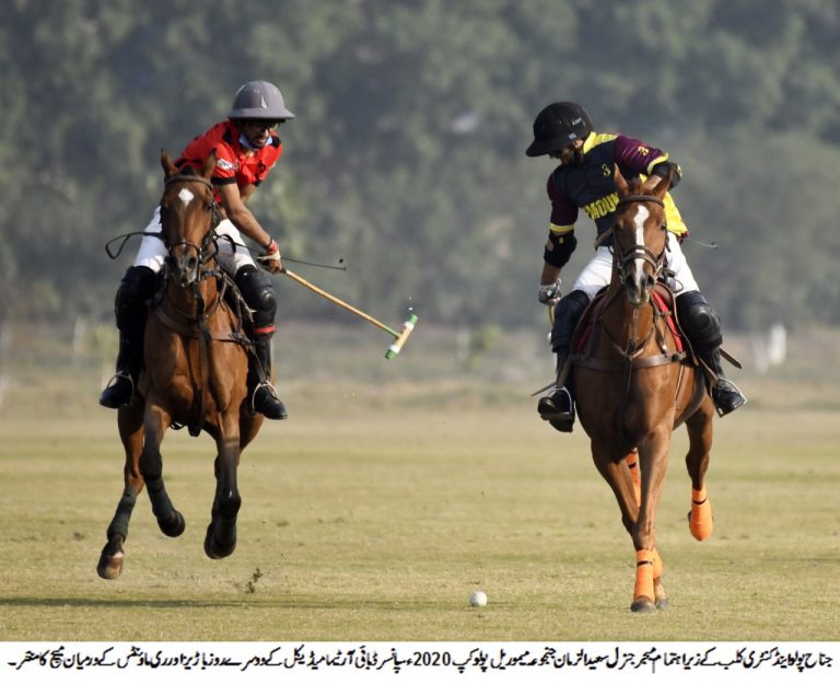 Pakistan-Saeed uz Zaman Polo Cup: Day 2; Marcos Panelo Xtraordinary Play Scores 8 Goals
