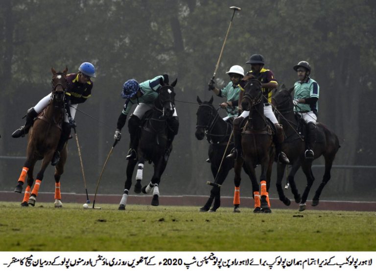 Hamadan Lahore Open Polo C’ship: Day 8; Kian Stars With 7 Goals