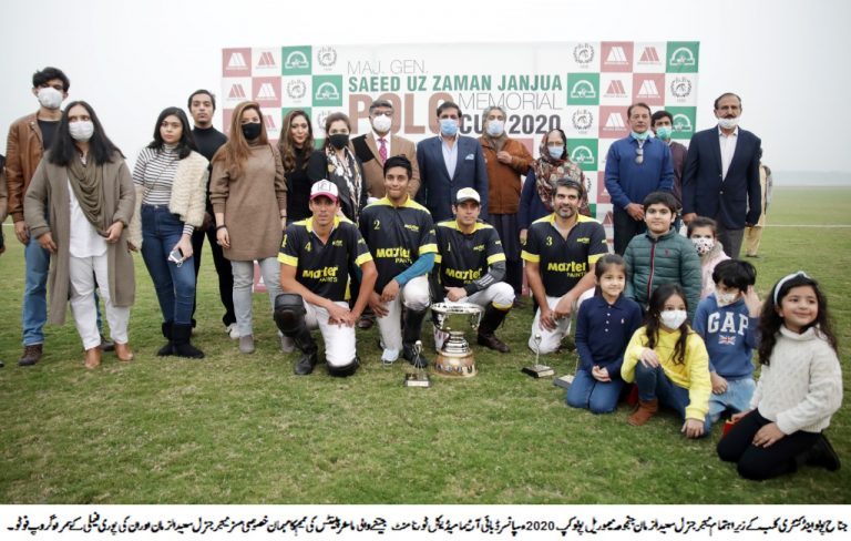 Pakistan-Saeed uz Zaman Polo Cup ’20: Master Paints Wins; Marcos Panelo’s Class Continues