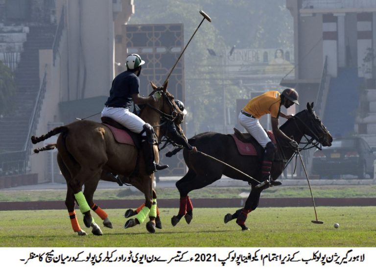 Pakistan-Aquafina Polo Cup 2021: Aviator Into Final; Ahmed Bilal’s Classic Play