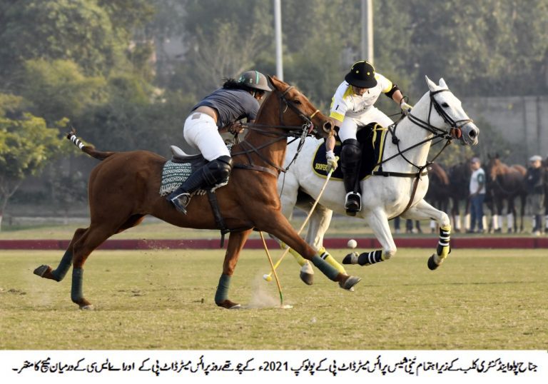 Pakistan-Tenacious Polo Cup 2021: Pricemeterpk In Final; Marcos’s 7 Xtraordinary Goals