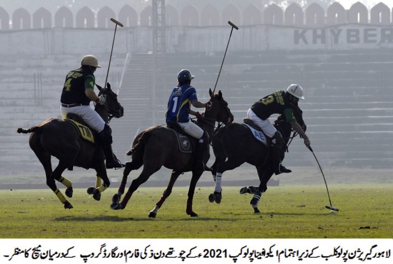 Pakistan-Aquafina Polo Cup 2021: Zacky Farm Vs Aviator Final; Taimur’s Classic Play
