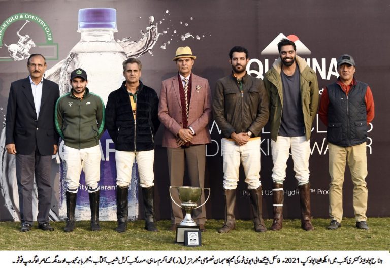 Pakistan-Aquafina Polo Cup 2021: Aviator Lift Trophy; Ahmed Bilal Match Player