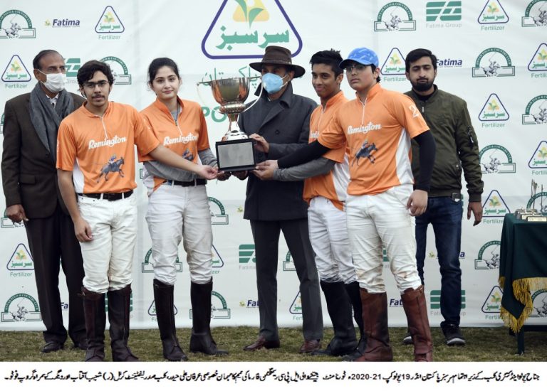 Pakistan U-19 Polo Cup ’20-21: LPC Remington Lift Trophy; Raja Jalal Stars