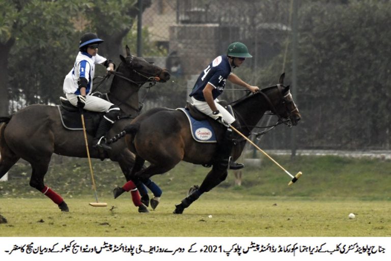 Pakistan-CCDP Polo Cup 2021: Day 2-Ramiro; Antonio & Tauqeer Players Of The Day