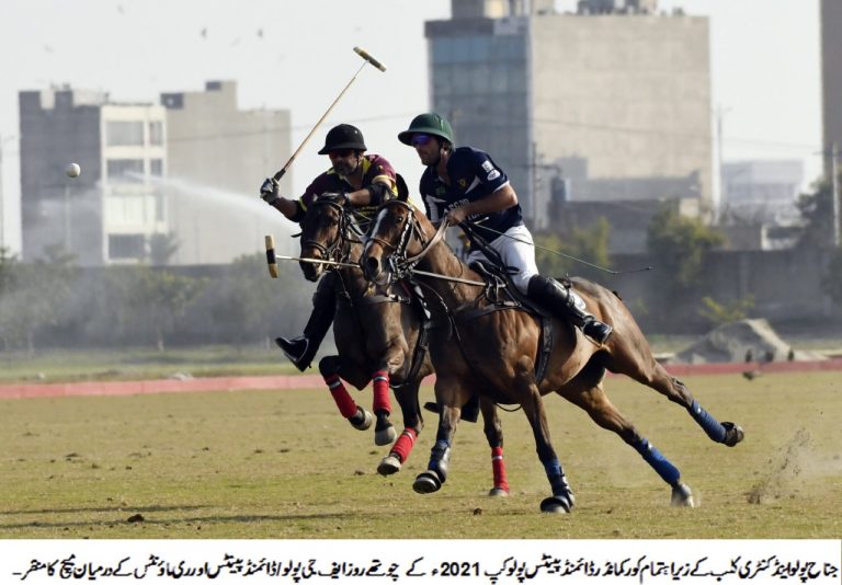 Pakistan-CCDP Polo Cup: FG Polo/Diamond Paints Reach Final