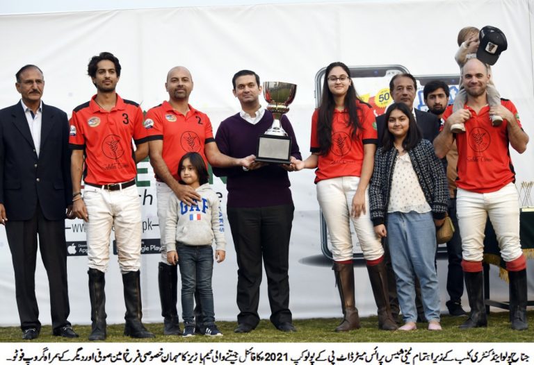 Tenacious Polo Cup ’21: Barry’s Lift The Trophy