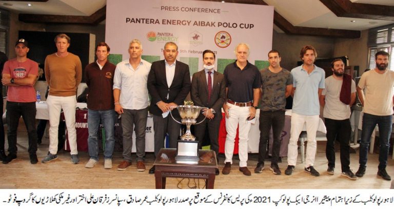 Pakistan-Aibak Polo 2021: Historical Cup Commences; Remounts & Master Paints Black Win