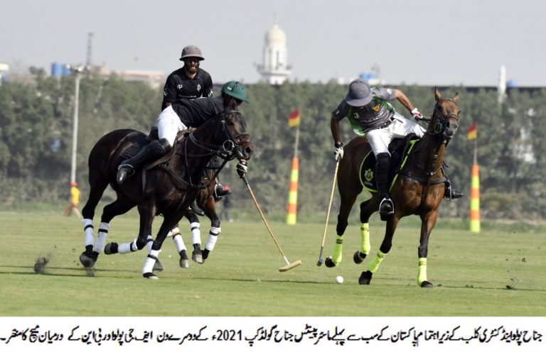 Jinnah Gold Cup ’21: Day 2-High Scoring Matches Played