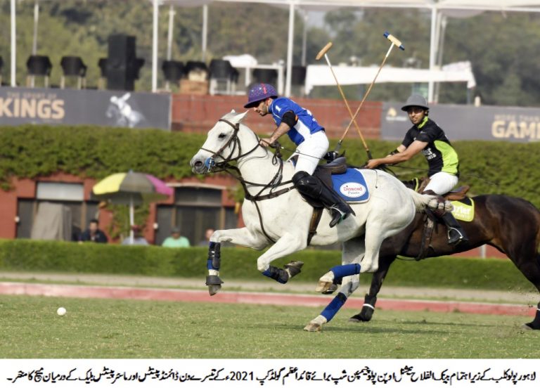 Pakistan-National ‘Quaid’ Open Polo C’ship ’21: Day 3