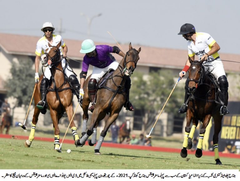 Jinnah Gold Cup ’21: DS Polo/ASC Vs Diamond Paints Final To Take Place