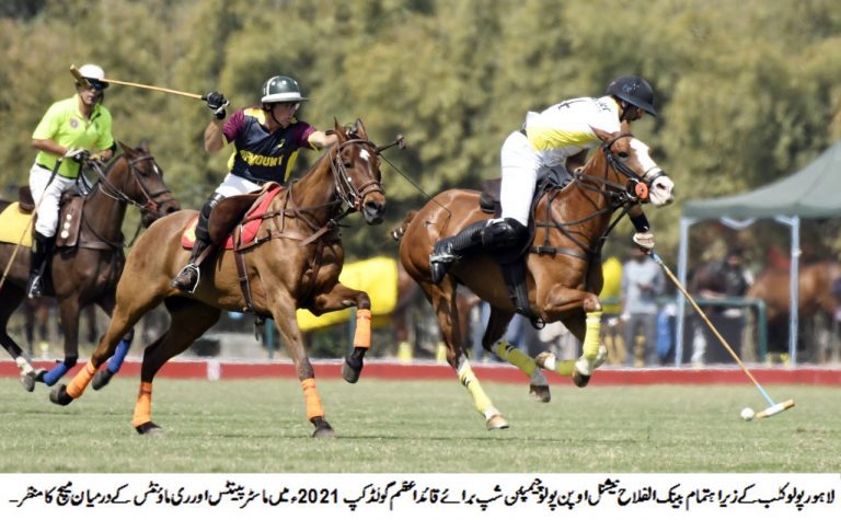 National ‘Quaid’ Open Polo C’ship ’21: Close Encounters On Day 5