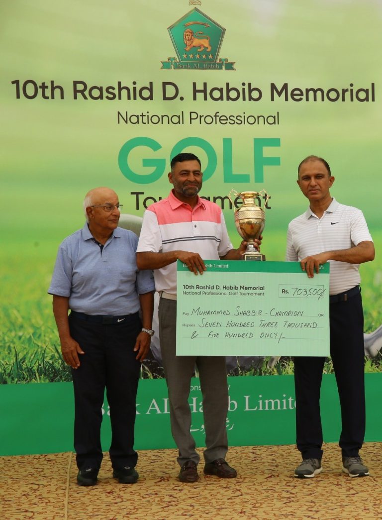 10th Rashid D. Habib Memorial National Golf: Shabbir Wins 2021 Title