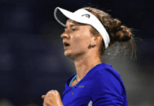 BREAKING French Open-Ladies Final: Czech’s Barbora 2021 Champion