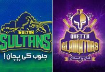 6th PSL ’21: Match 25-Sultans Trash Gladiators + Points Table
