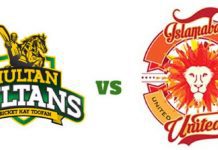 6thPSL 2021-Qualifier Match: Multan Sultans Into Final