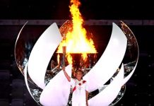 2020 Tokyo Olympic: The Games Finally Begin In 2021