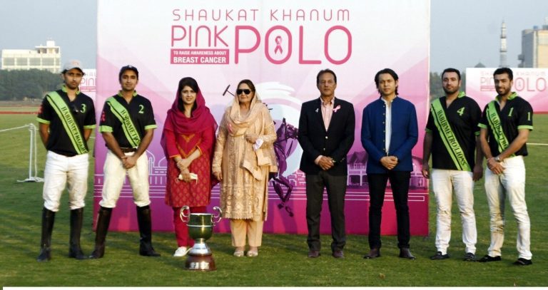 Shaukat Khanum Pink Polo: HM Lions Win 2021 Title With Authority; Ahmed Ali Fires 9 Goals