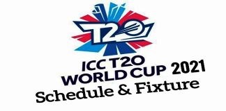Cricket-7th T20 World Cup 2021: Complete Schedule & Overview
