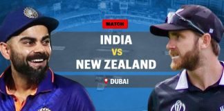 T20 World Cup-31th Oct.21-28th Match: New Zealand Crush India; Points Table + Schedule