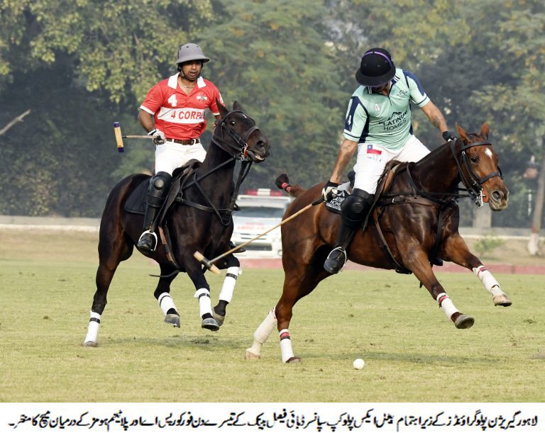Battle Axe Polo Cup 2021: Mumtaz; Mannuel & Amir Excel