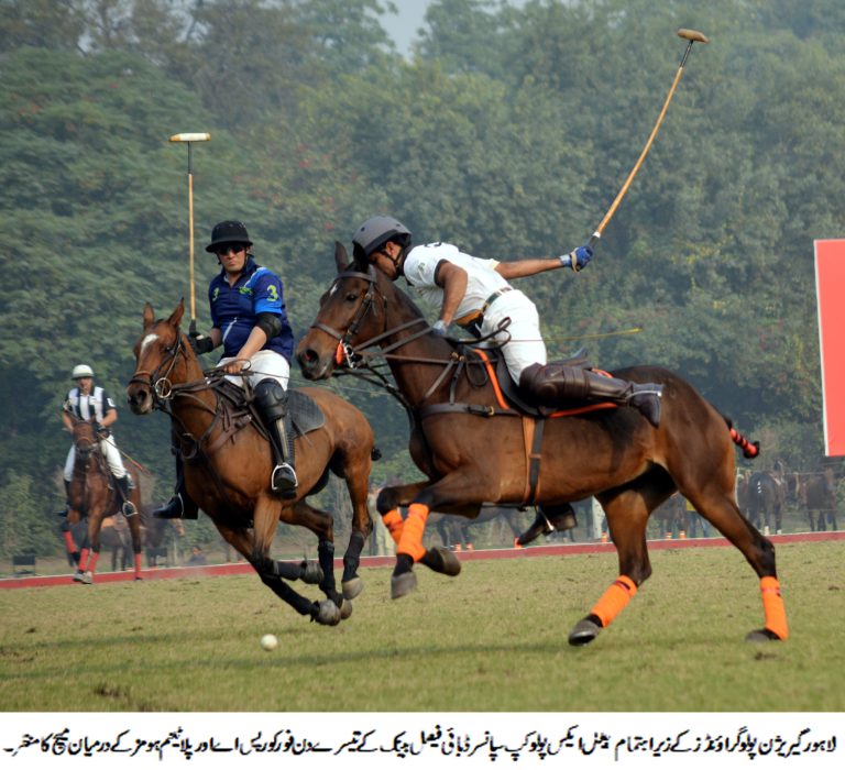 Polo Pakistan-Super League Polo 2021: Country & Crescent Victorious