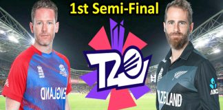 T20 World Cup-1st Semi Final: N. Zealand Finalists; England Ousted
