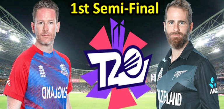 T20 World Cup-1st Semi Final: N. Zealand Finalists; England Ousted