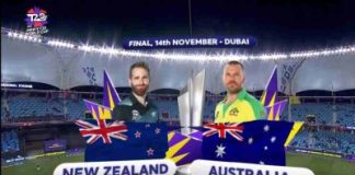 T20I World Cup-Final: Australia Are 2021 Champions