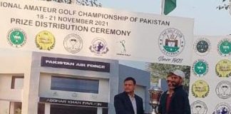 61st National Amateur Golf C’ship: 2021 Champions-Nouman; Waqar & Humna