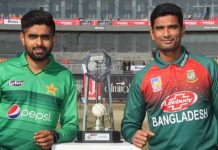 2021 Pakistan Vs Bangladesh-1st T20I: Pakistan Victorious