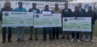 4th PGF Development Tour Golf 2021: Sunny Masih Wins On Sudden Death Play