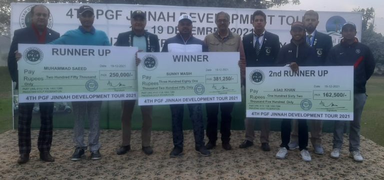 4th PGF Development Tour Golf 2021: Sunny Masih Wins On Sudden Death Play