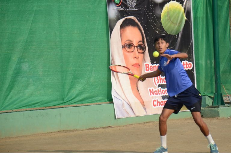 Benazir Bhutto Tennis C’ship 2021: 50 First Round Matches Results