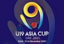 Cricket-U19 Asia Cup 2021: Day 5; Group A Pakistan On Top + Points Tables
