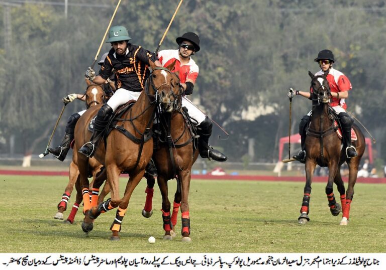 2022 Saeed-uz-Zaman Polo Cup: Day 1; Saqib & Raja Dominant Play Ensure Teams To Win