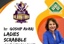Pakistan-1st Goshpi Avari Ladies Scrabble C’ship: Commences 16th January