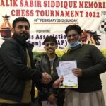 3rd Position Bilal Javed (Lahore)
